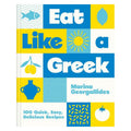 Eat Like A Greek