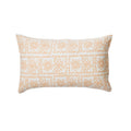 Daisy Buff Pillowcase Set of 2