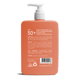 Find Sensitive Sunscreen SPF50+ 400ml - We Are Feel Good Inc. at Bungalow Trading Co.